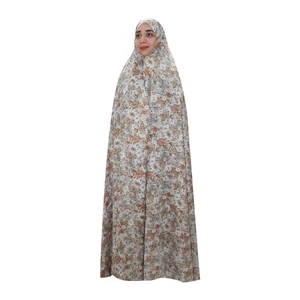 چادر نماز مدل گلدار کد ch060