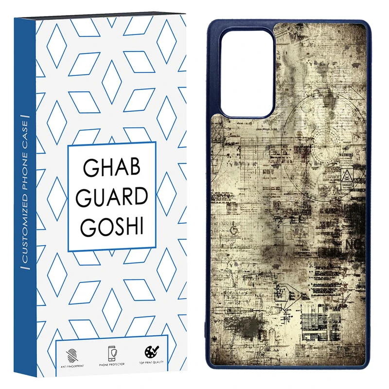 کاور قاب گارد گوشی طرح قدیمی کد TPU-164 مناسب برای گوشی موبایل سامسونگ Galaxy Note 20  