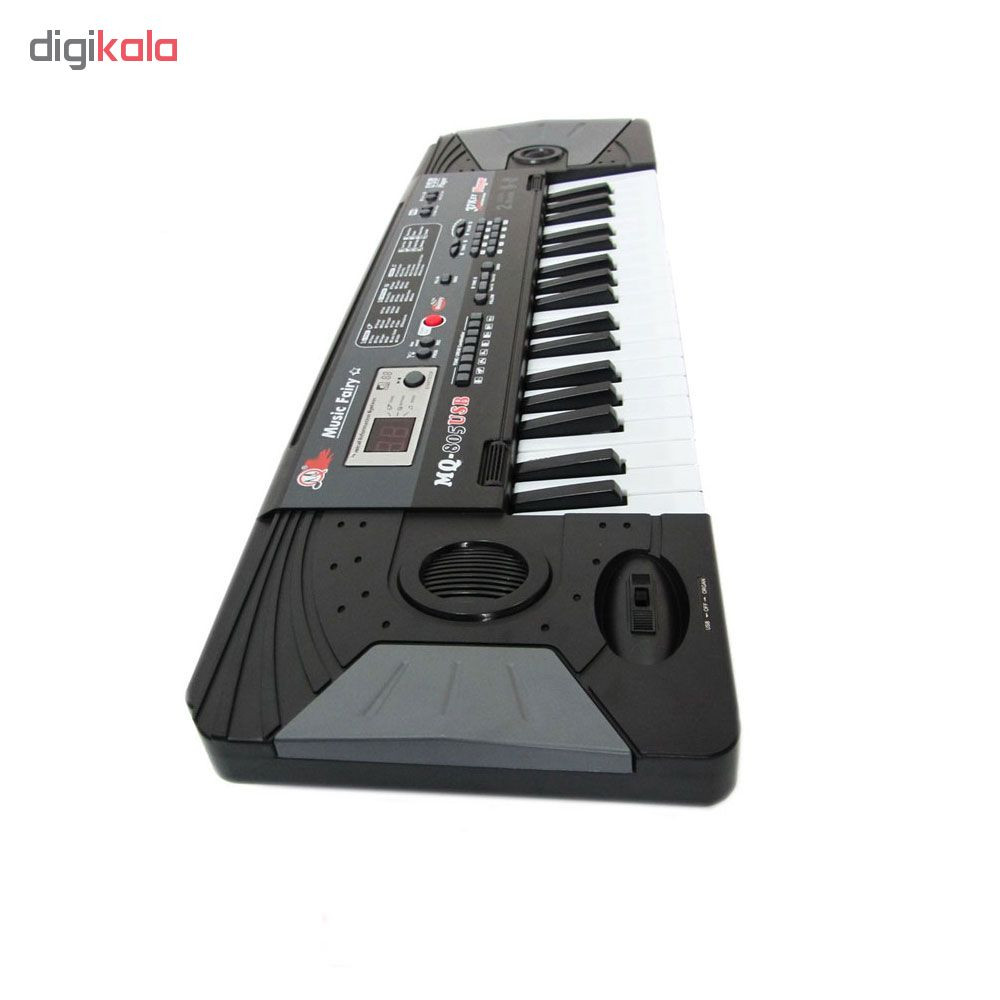 بازی آموزشی طرح ارگ مدل MQ-805USB