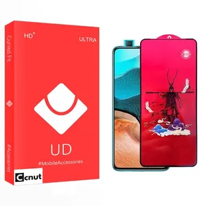 Coconut UD King Screen Protector For Xiaomi  Redmi K30 Pro / K30 Pro zoom / Poco F2 Pro