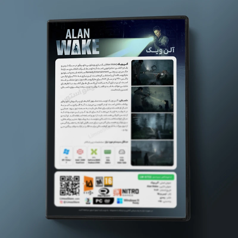 عکس شماره 3 : بازی alan wake مخصوص pc