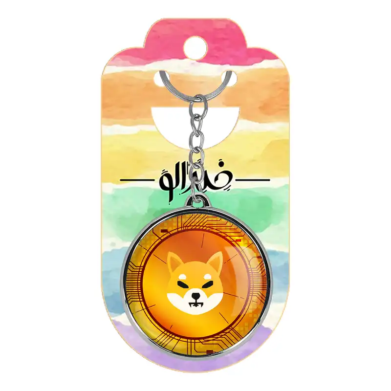 جاکلیدی خندالو طرح ارز دیجیتال شیبا اینو و بیت کوین مدل دوطرفه کد 1087910883