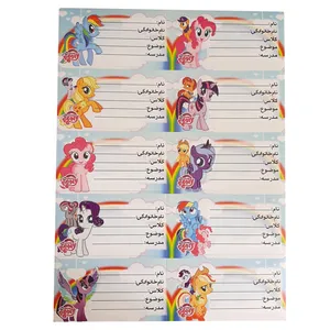  برچسب مدل اسب نک شاخ کد 789 بسته 2 عددی