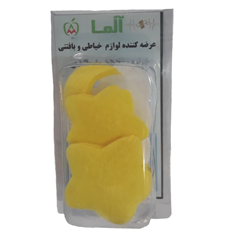 استیکر پارچه و لباس آلما طرح ماه و ستاره کد ABSE مجموعه 8 عددی