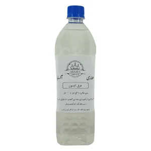 عرق انیسون آکسایا - 1 لیتر