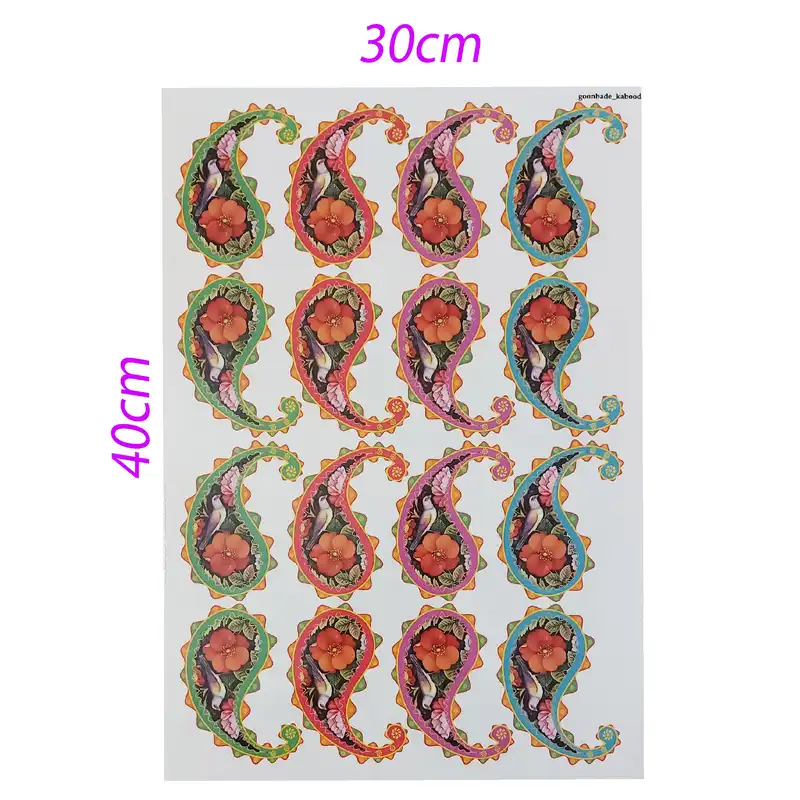 برچسب ترنسفر مدل بته جقه گل و مرغ