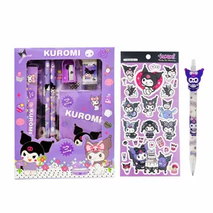 بسته لوازم تحریر مدل کرومی کد 44 مجموعه 8 عددی