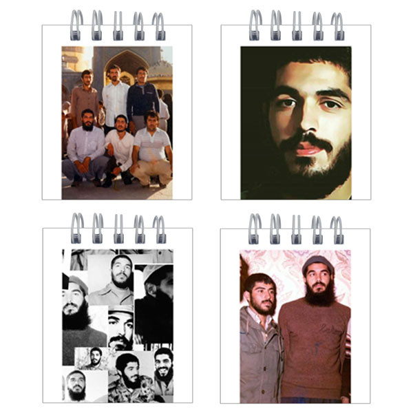 دفترچه یادداشت 50 برگ طرح شهید ابراهیم هادی کد hc74 مجموعه 4 عددی