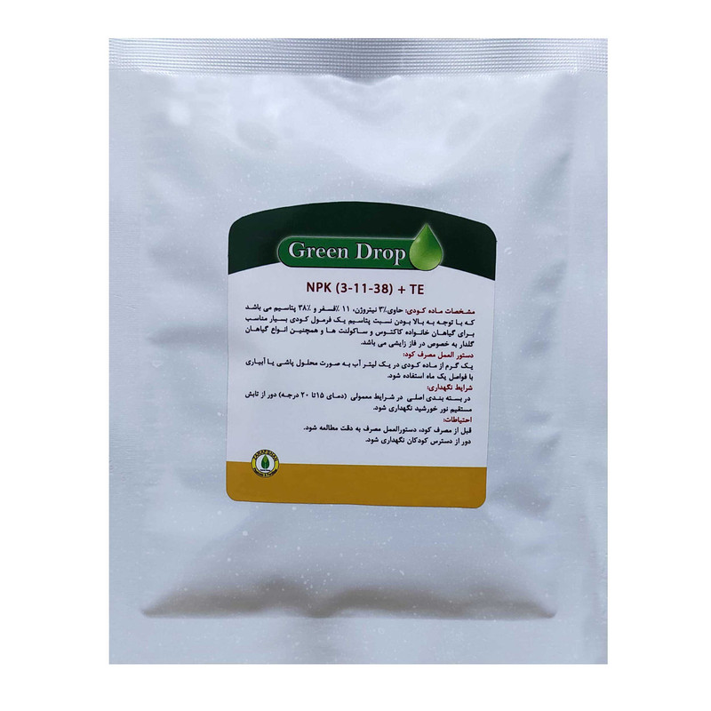 کود مخصوص کاکتوس گرین دراپ مدل 3 11 8 وزن 100 گرم