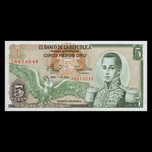 اسکناس تزئینی مدل کشور کلمبیا 5 پزو 1979 UNC