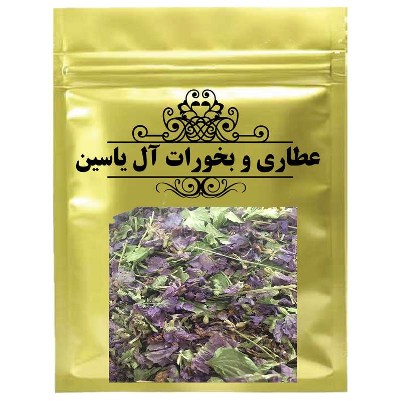 دمنوش گل اروانه  آل یاسین- 1000 گرم