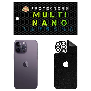 MULTI NANO X-F1G Back Skin For Apple iPhone 14 Pro Max