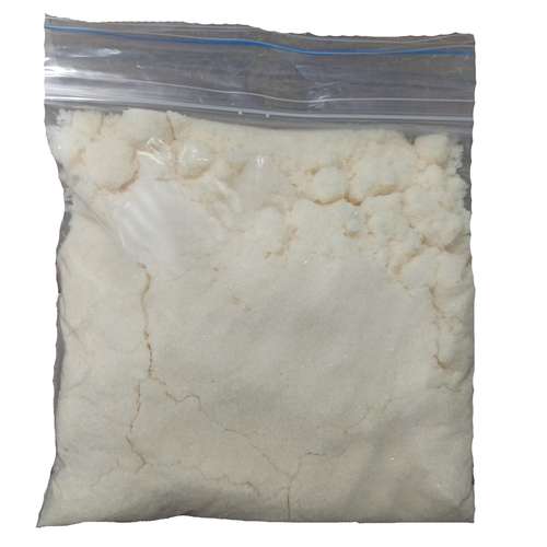 کود سولفات آمونیوم پودری مدل po2 وزن 8 کیلوگرم