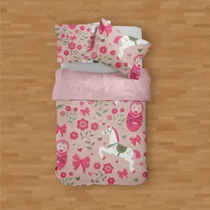 سرویس روتختی مدوپد طرح نوزاد آسوده مدل PAT00256 یک نفره 4 تکه