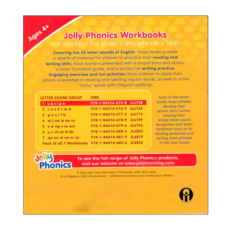 کتاب Jolly Phonics Workbook Book 1 اثر Sara Wernham and Sue Lioyd انتشارات الوندپویان کتاب Jolly Phonics Workbook Book 1 اثر Sara Wernham and Sue Lioyd انتشارات الوندپویان
