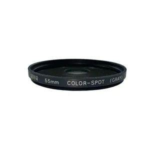 فیلتر لنز هویا مدل COLOR SPOT GRAY - 55MM
