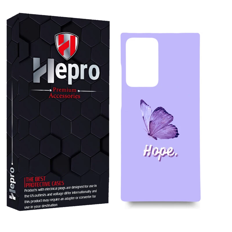 کاور هپرو مدل MC مناسب برای گوشی موبایل سامسونگ Galaxy Note 20