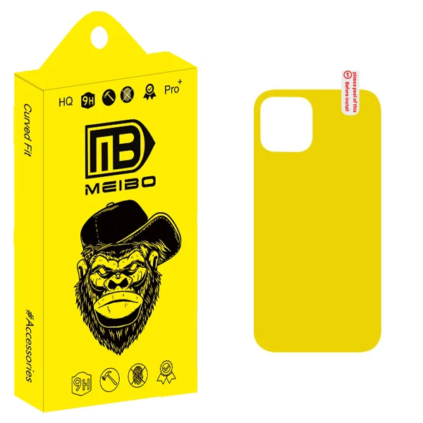 محافظ پشت گوشی میبو مدل +HD مناسب برای گوشی موبایل اپل iPhone 12 Pro Max