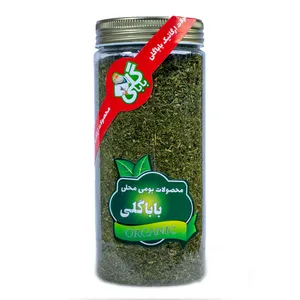 شوید خشک ممتاز  باباگلی -  225 گرم