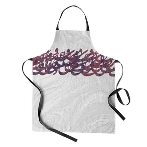 پیش بند آشپزخانه مدوپد طرح راه ابروباد مدل png00157