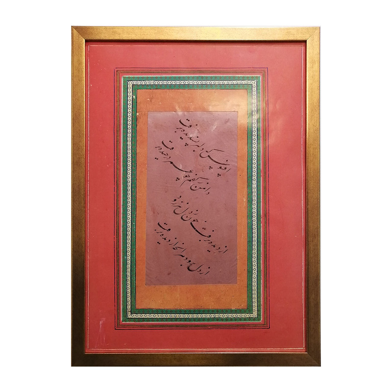 تابلو خطاطی کد 11