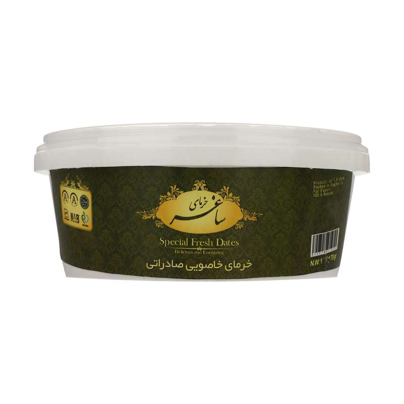 خرما خاصویی ساغر - 1200 گرم 