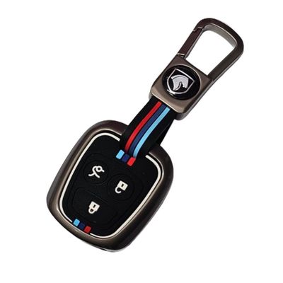 نقد و بررسی قاب ریموت و جاسوئیچی فلزی خودرو چیکال مدل P-626 مناسب برای سمند توسط خریداران