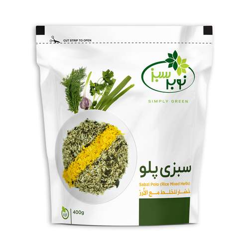 سبزی پلو منجمد نوبر سبز مقدار 400 گرم