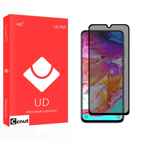 محافظ صفحه نمایش حریم شخصی کوکونات مدل UD2 مناسب برای گوشی موبایل سامسونگ Galaxy A70