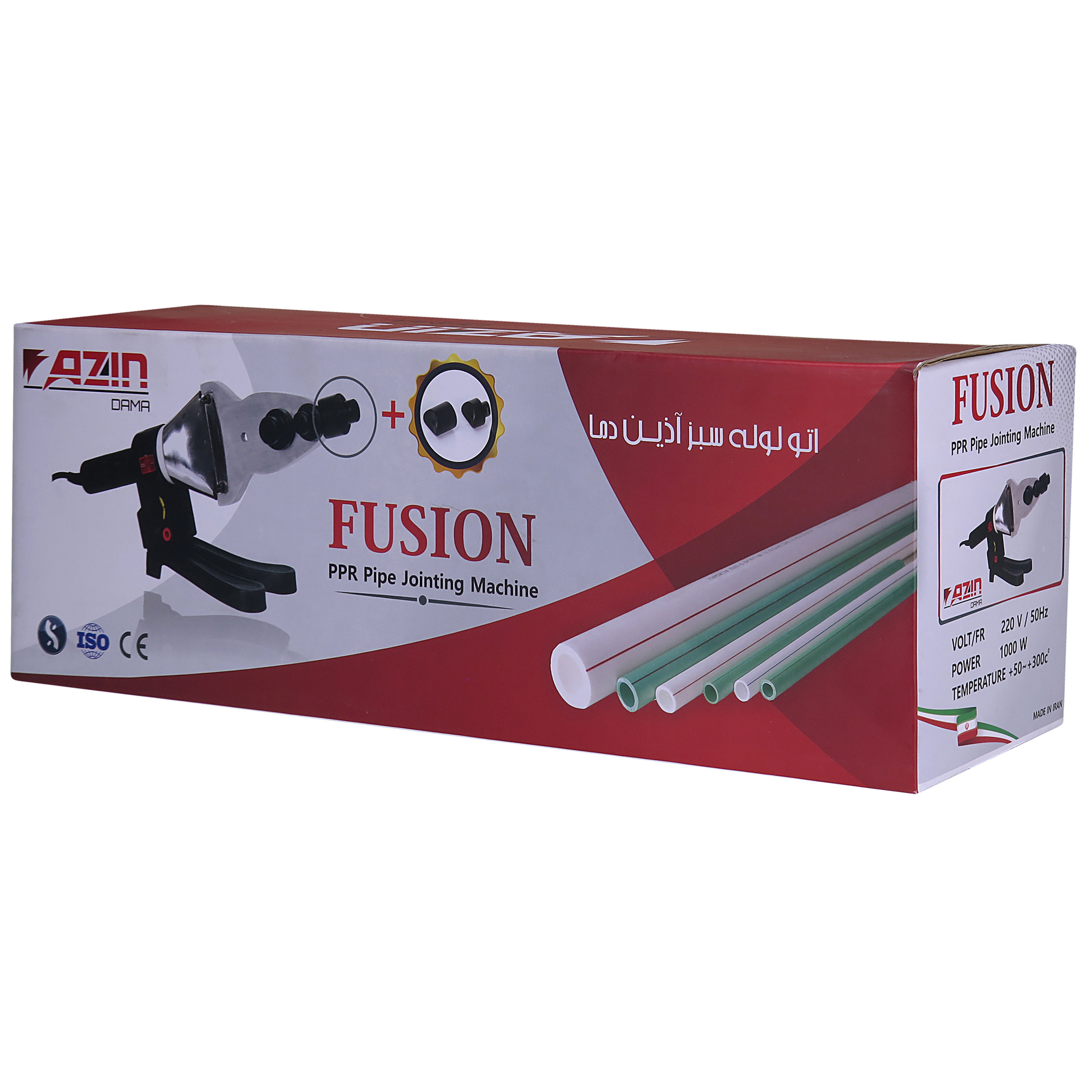 دستگاه جوش لوله سبز آذین دما مدل Fushion