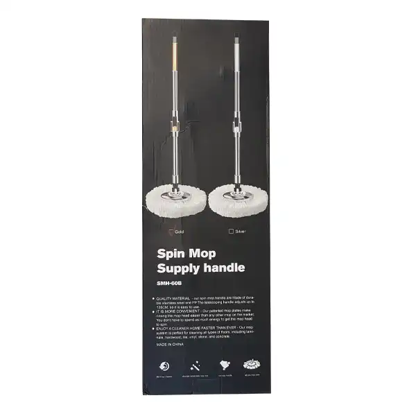 دسته طی زمین شوی دبلیو اس مدل ++RQ90 A به همراه سری یدک