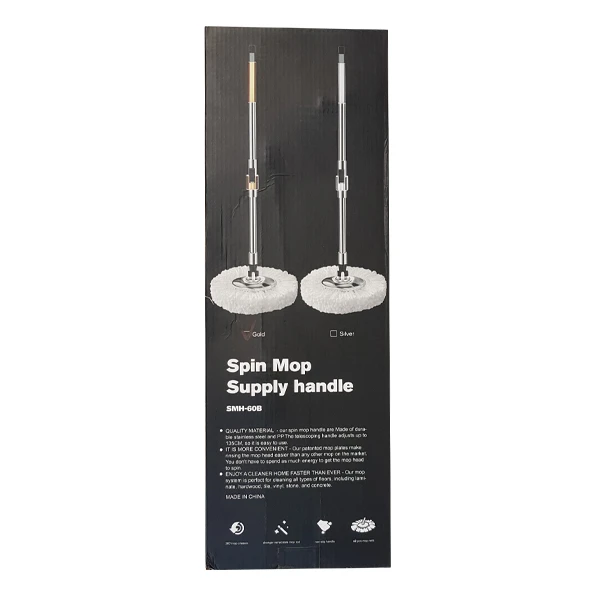 عکس شماره 2 : دسته طی زمین شوی دبلیو اس مدل rq90 a به همراه سری یدک