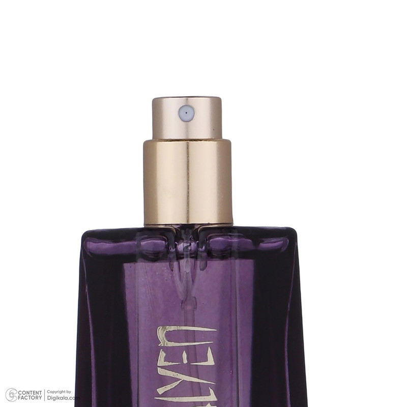 ادوپرفیوم زنانه بالرینا مدل ALYEN حجم 30 میلی‌لیتر