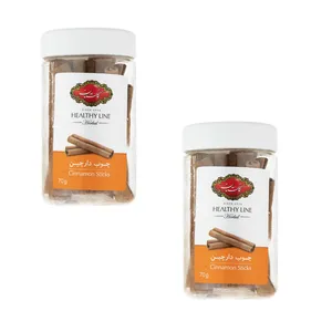 چوب دارچین گلستان - 70 گرم  بسته 2 عددی
