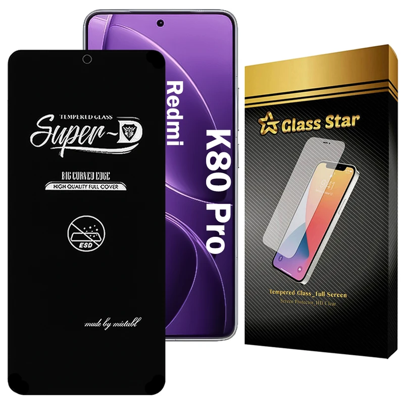محافظ صفحه نمایش گلس استار مدل SUPERDNS مناسب برای گوشی موبایل شیائومی Redmi K80 Pro