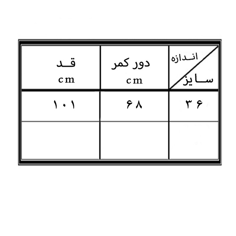شلوار جین زنانه مدل 0363090