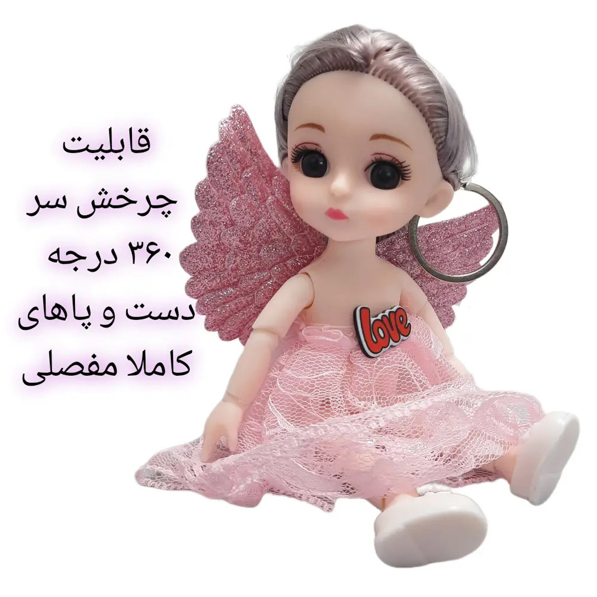 آویز عروسکی مدل مفصلی طرح انیمه