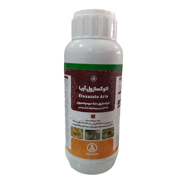 کنه کش باروک آریا شیمی مدل اتوکسازول حجم 500 میلی لیتر کنه کش باروک آریا شیمی مدل اتوکسازول حجم 500 میلی لیتر