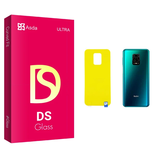 محافظ پشت گوشی آسدا مدل DS مناسب برای گوشی موبایل شیائومی Redmi Note 9s