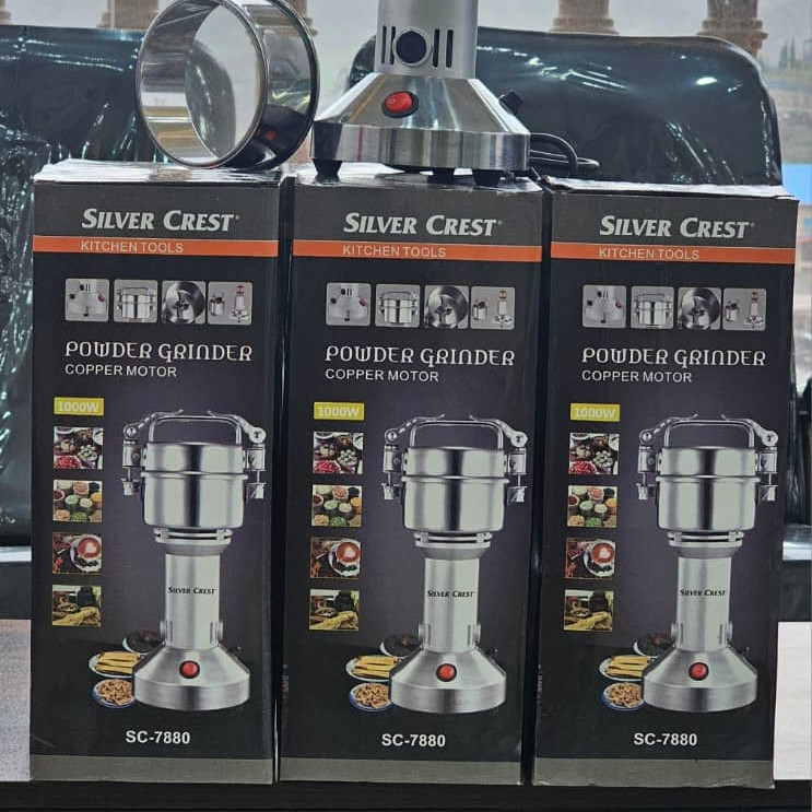 آسیاب سیلور کرست مدل SC-7800