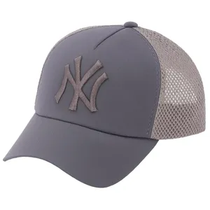 کلاه کپ مدل کتان پشت تور کد AL082