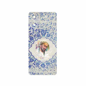 MAHOOT Saadi Cover Sticker for Motorola Moto G04s