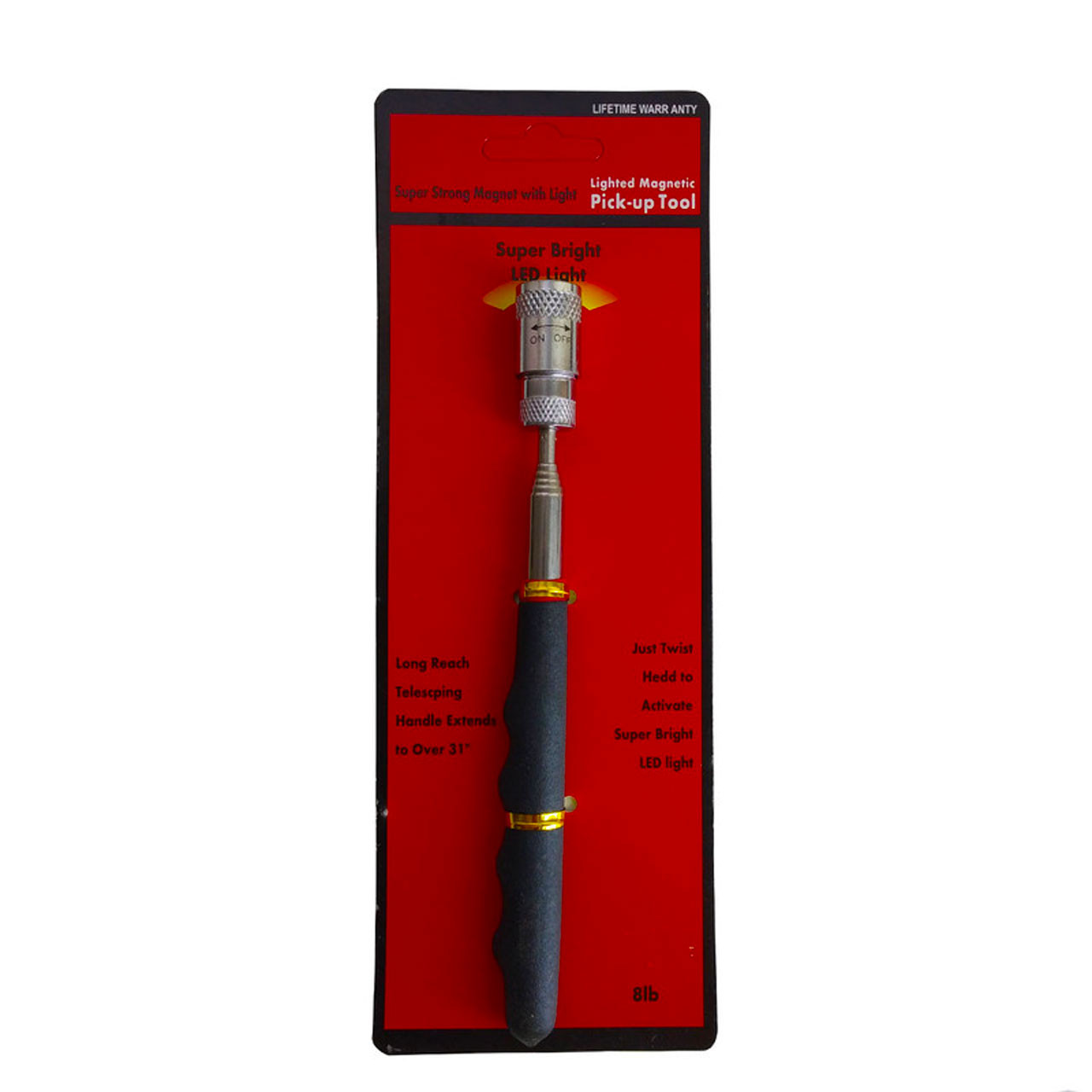 آهن ربا کد upTool