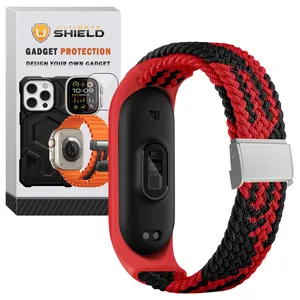 Ultimate Shield BraidedGK Band for Xiaomi Mi Band Mi Band 3/4/5/6/7 (12mm) smartwatch