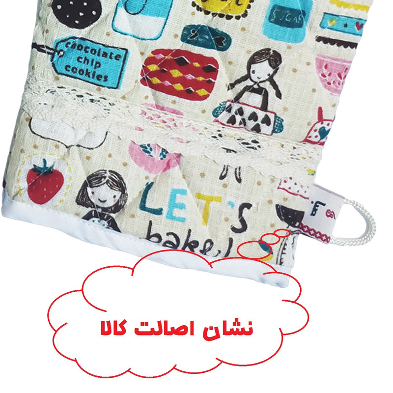 دستکش فر صبا کد 90 بسته 2 عددی