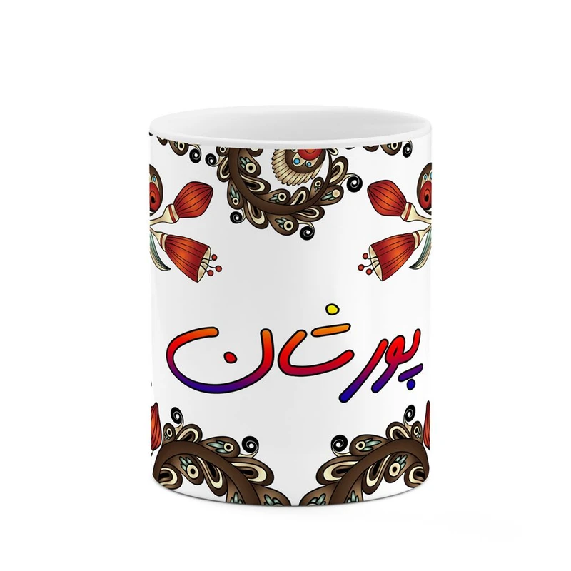 ماگ کاکتی مدل اسم پورشان طرح سنتی گل و بته کد mgh44471