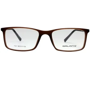 فریم عینک طبی گلکسی مدل 1121