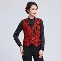 جلیقه رسمی زنانه مدل تابان