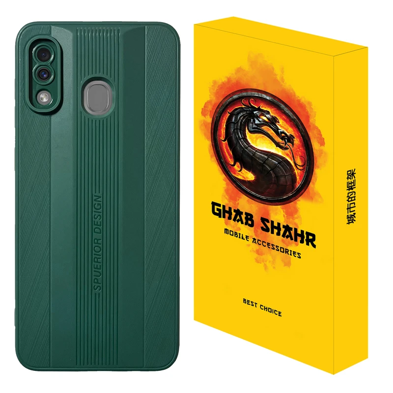 کاور قاب شهر مدل SP مناسب برای گوشی موبایل سامسونگ Galaxy A20 / A30