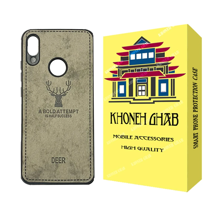 کاور خونه قاب مدل گوزنی مناسب برای گوشی موبایل شیائومی Redmi Note 7
